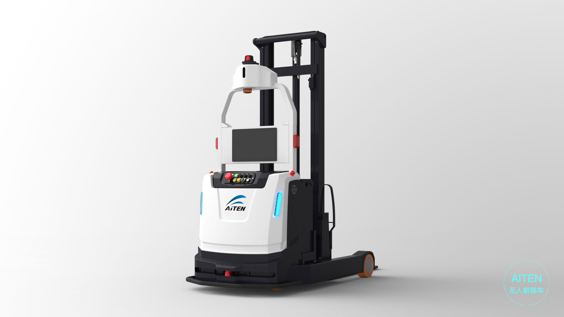 金年会AGV无人叉车AR系列产品