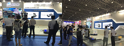 金年会——最亮的一颗 | 亮相IIE昆山国际工业智能展