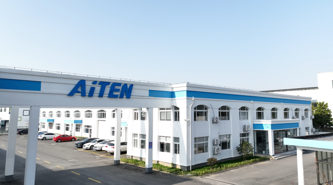 搬运机器人上市公司哪家强？不如先来看看金年会AiTEN